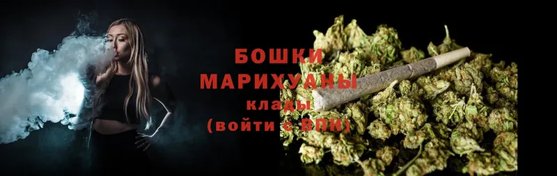 Конопля LSD WEED  Улан-Удэ 